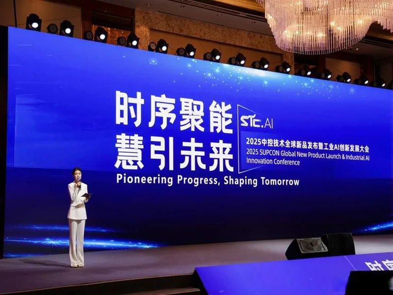 2026电竞行业总裁战略峰会观察：智能驱动与连锁化红利正重塑行业“第二曲线”
